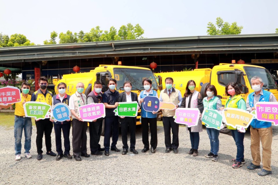 環保署補助台南購置「沼液沼渣集運輸車輛」