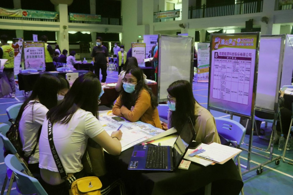 台首大校園徵才博覽會 25廠商釋出500餘職缺