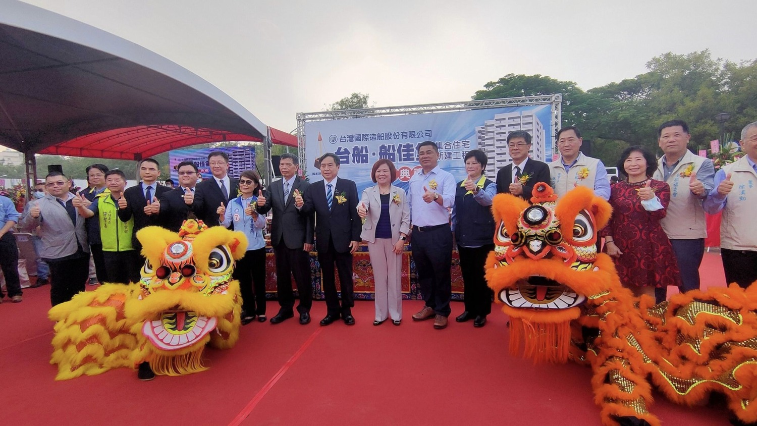 榮獲國家建築金質獎   台船「船佳堡」員工住宅 今舉行動土典禮