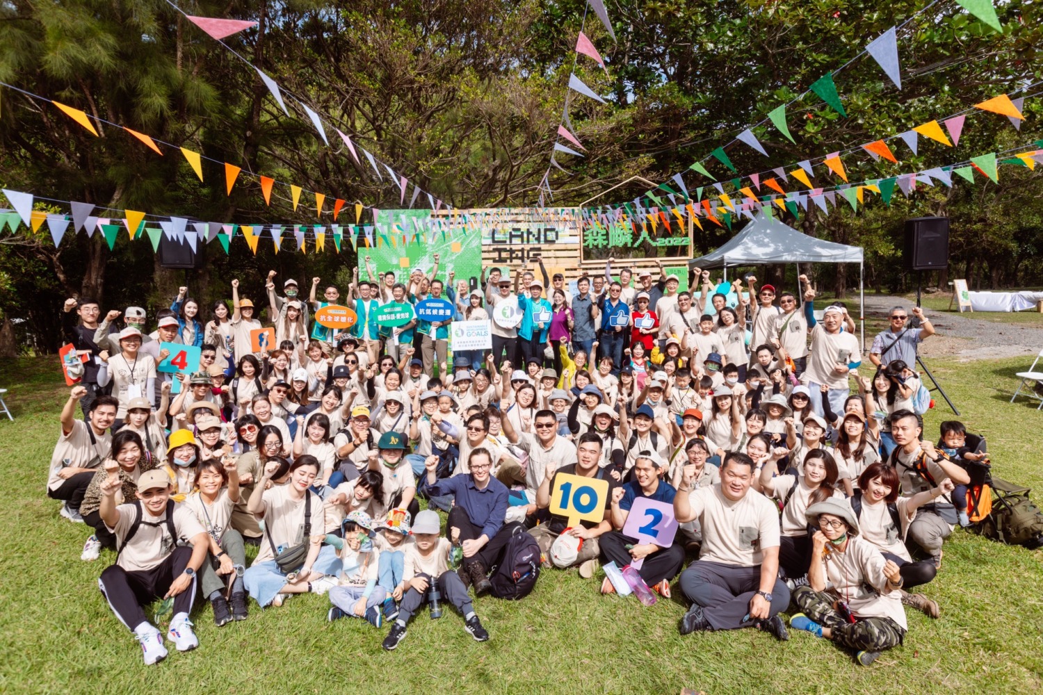 清景麟 號召上百森麟人齊聚屏東保力山頭 搶種瀕臨絕滅樹種