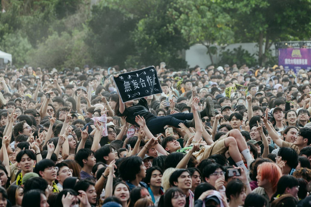 四月就是要到墾丁追音樂 台灣祭首日數萬人嗨翻| 天天上新聞