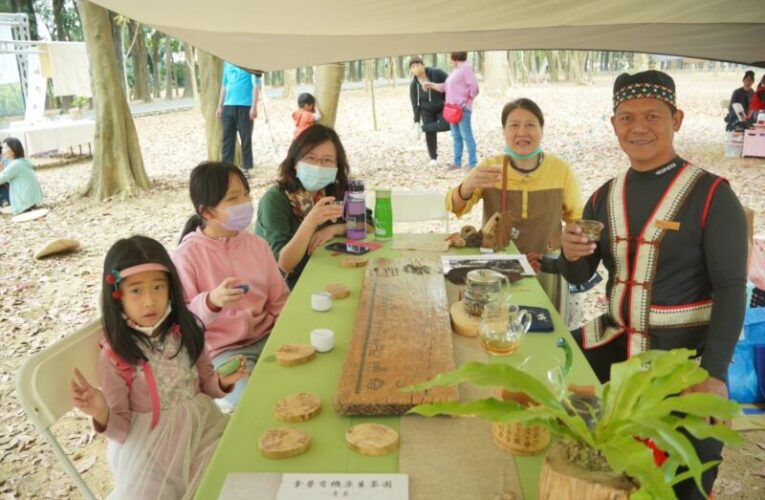 茂管處「原森茶席」活動   體驗原生山茶文化