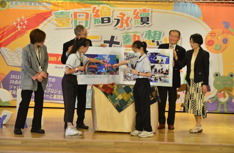 嘉義市文雅深耕壁畫交流，日本壁畫總召到校與學童對話