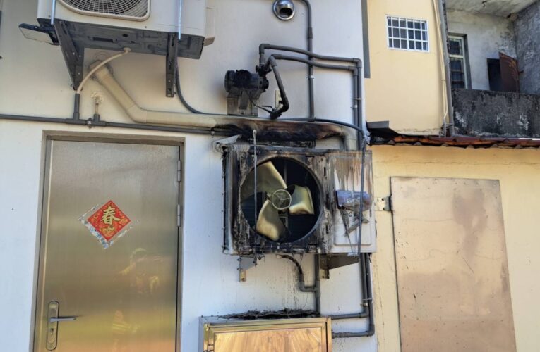 冷氣機火警頻傳  高市消防局呼籲市民切記要定期全面檢視