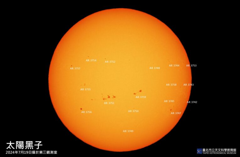 太陽活動22年來最強　觀賞太陽黑子最佳時機來了！