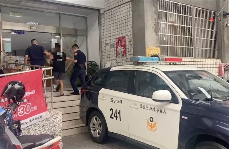 感情糾紛！女子遭持刀砍傷｜林口警迅速逮捕嫌犯