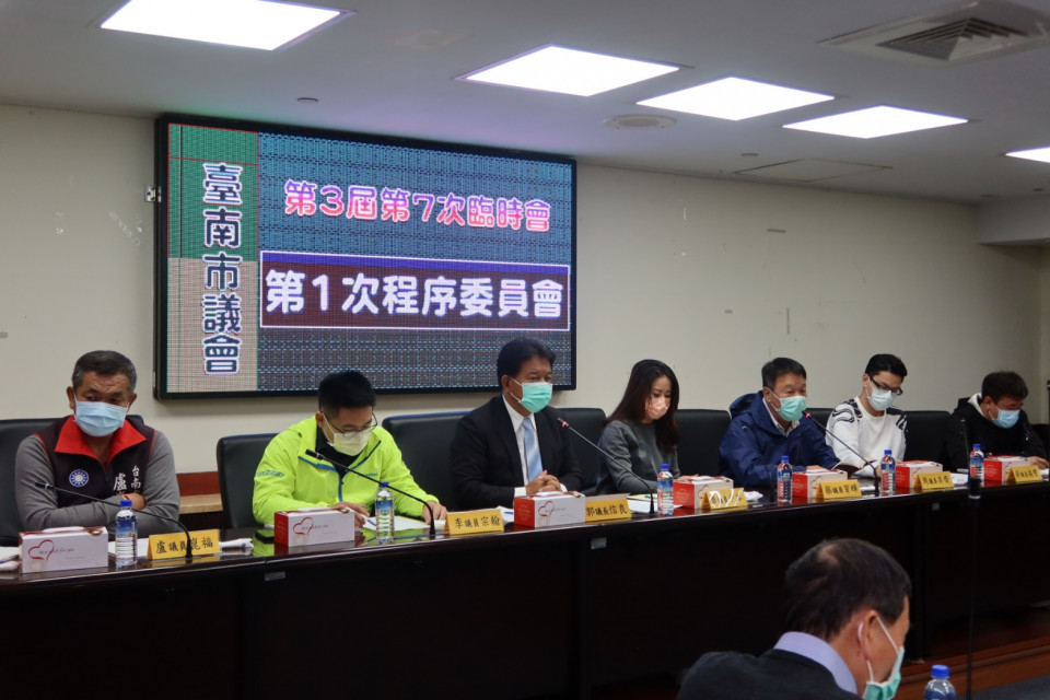 第7次臨時會1/18召開 增列本市萊豬進口因應等2項專案報告