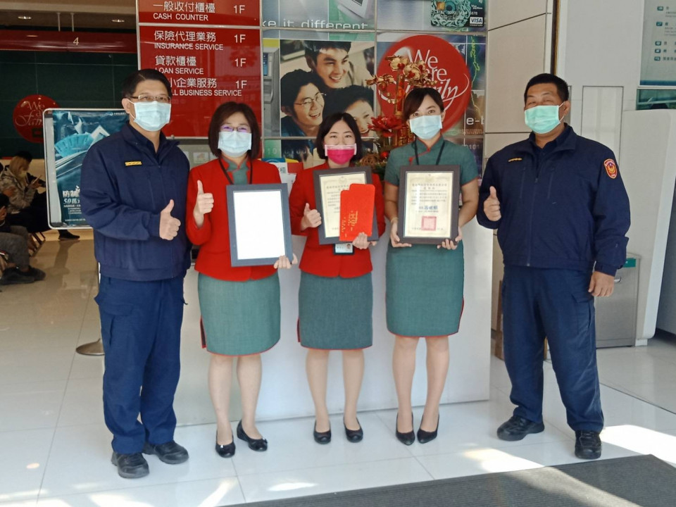 投資詐騙多樣化 中國信託連日阻詐160萬 永康警感謝！