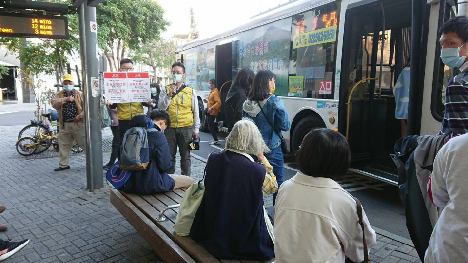 搭乘大台南公車自即日起禁止車內飲食