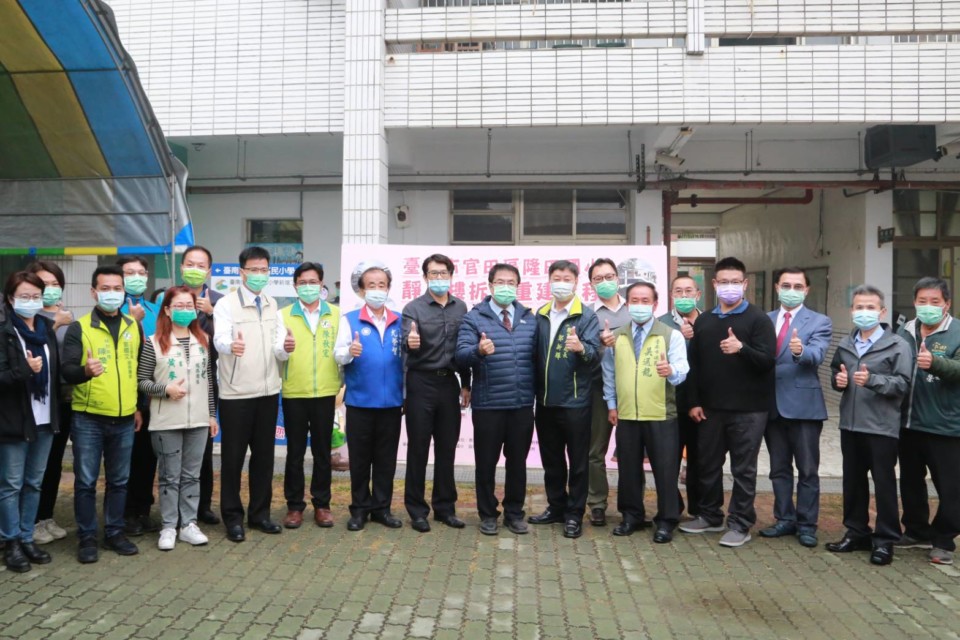 官田區隆田國小靜思樓重建動土