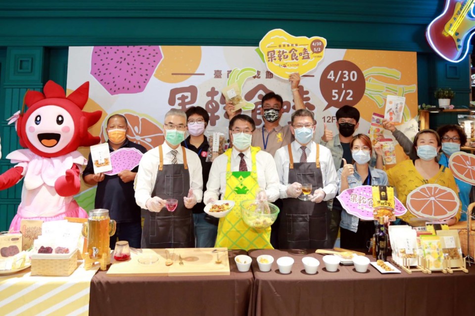 南市果乾節熱鬧登場