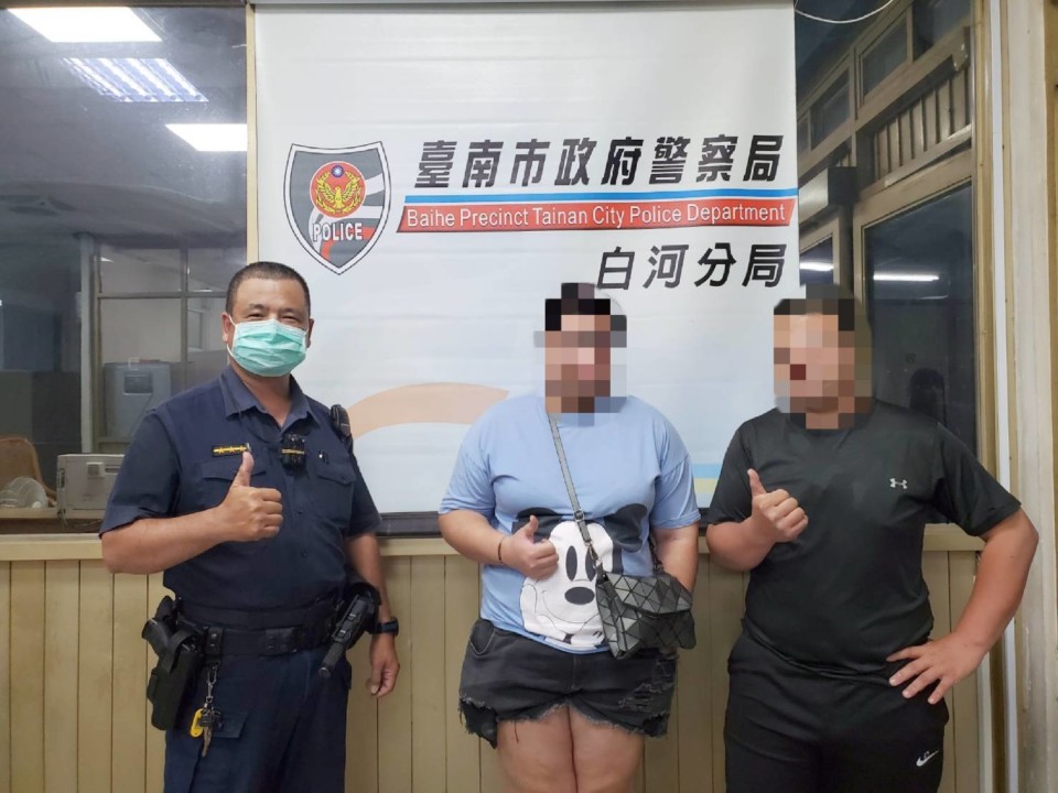 年輕女子服藥開車外出 白河警火速20分鐘尋獲平安送返