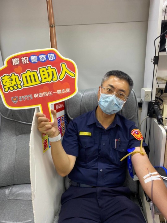 學甲警分局慶祝110年警察節捐血活動