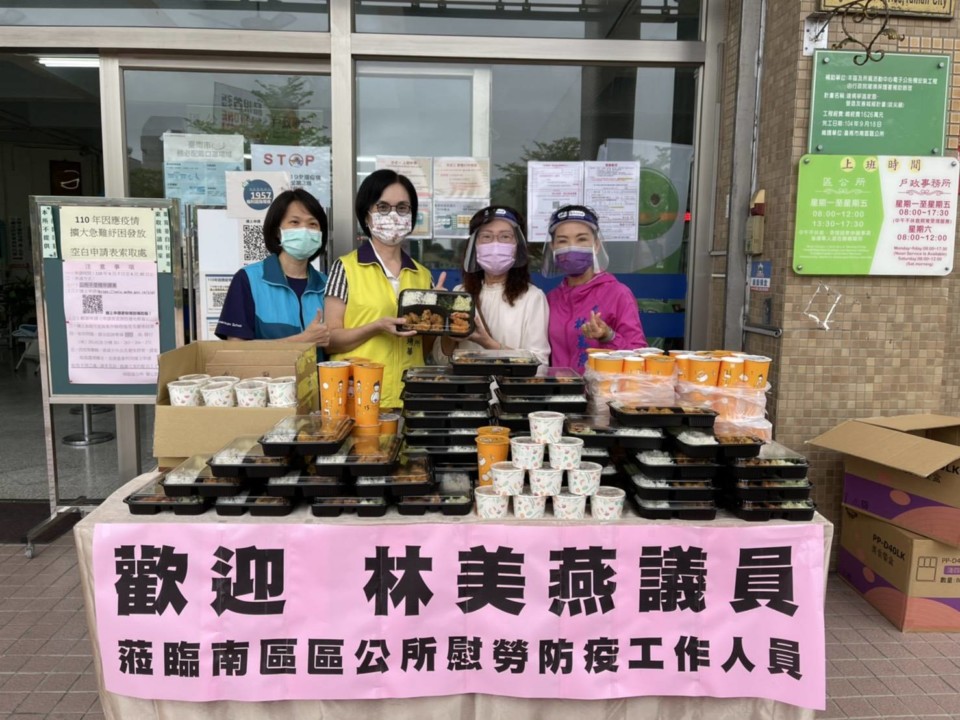 不落人後 市議員林美燕媒合送便當飲料 為第一線送暖打氣