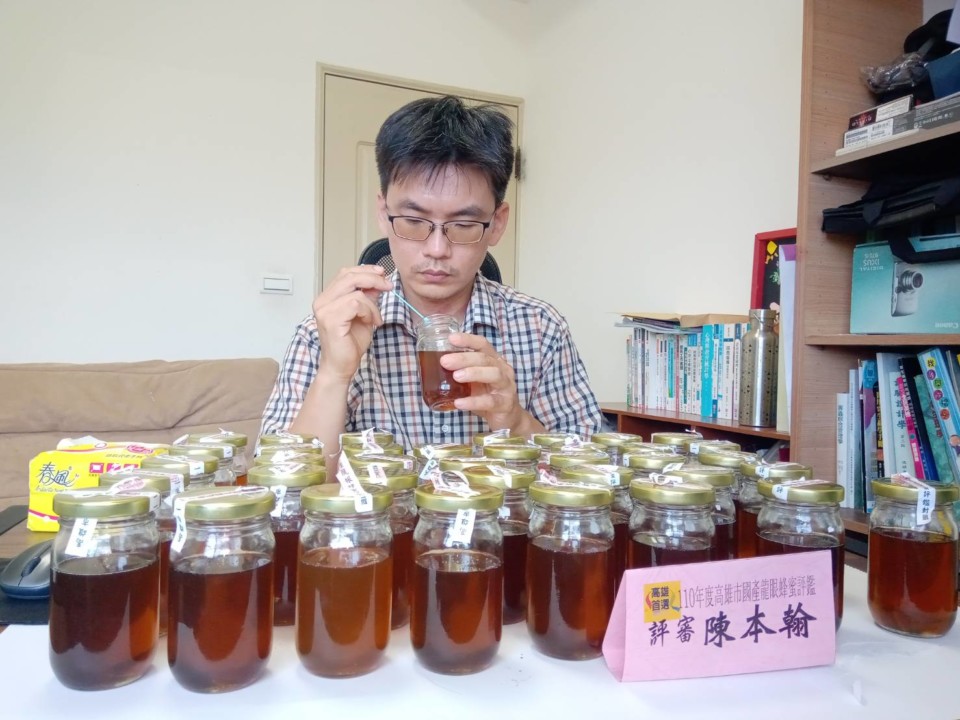 高雄龍眼蜂蜜評鑑出爐 龍眼蜂蜜甜蜜預購中