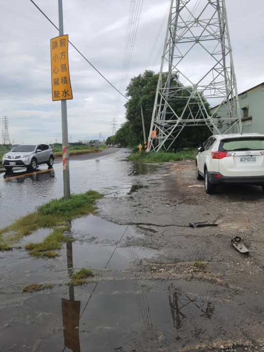 永康區鹽水溪河堤道路(永康清潔隊前)路面積水問題7/3封路改善