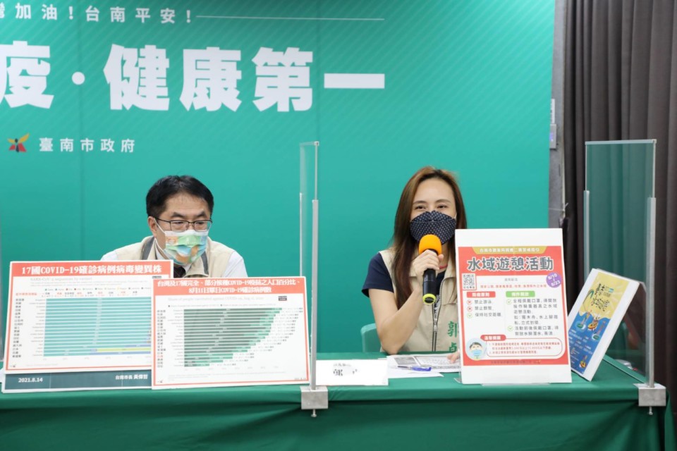 台南水上運動有條件開放騎乘器具 潛水 衝浪