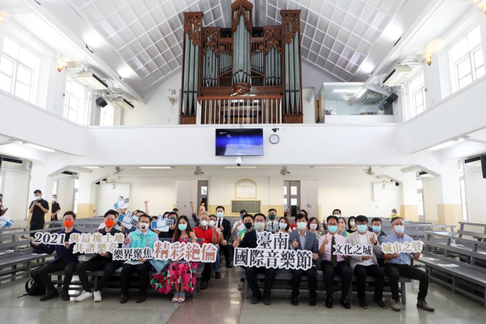 首屆臺南國際音樂節9/25登場　黃偉哲邀您聆賞大飽藝術文化之福
