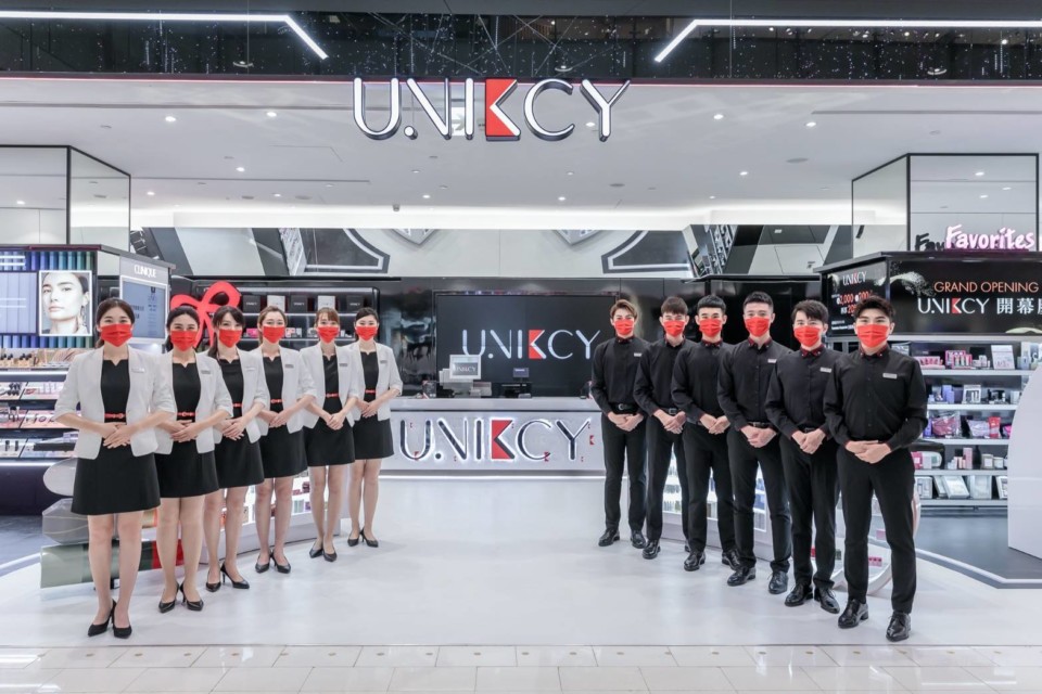 統一集團美麗事業  國際精品美妍館UNIKCY 全台首店