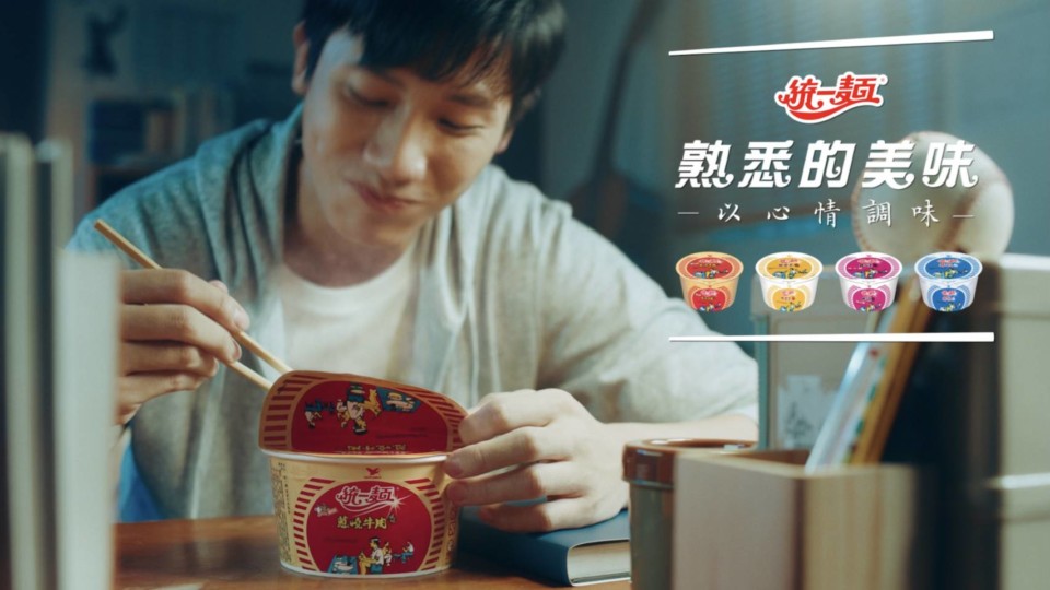 臺灣麵食最優化 台式泡麵？網曝美味升級秘訣 1秒變身韓國味