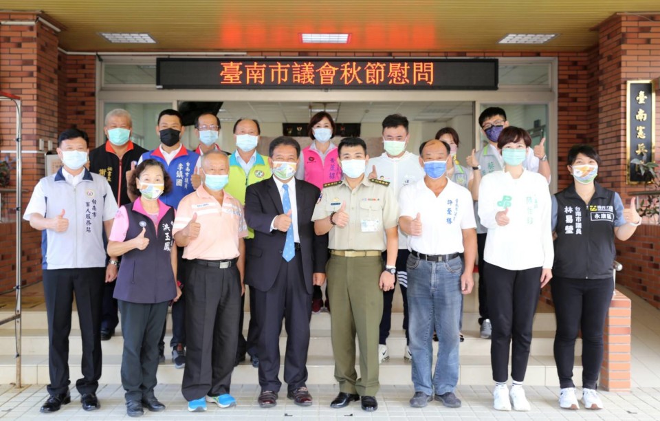 南市議會中秋敬軍  郭信良議長讚國軍安定民心