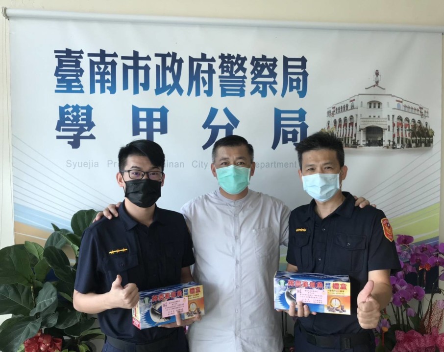 學甲警即刻救援 中秋團圓傳佳話