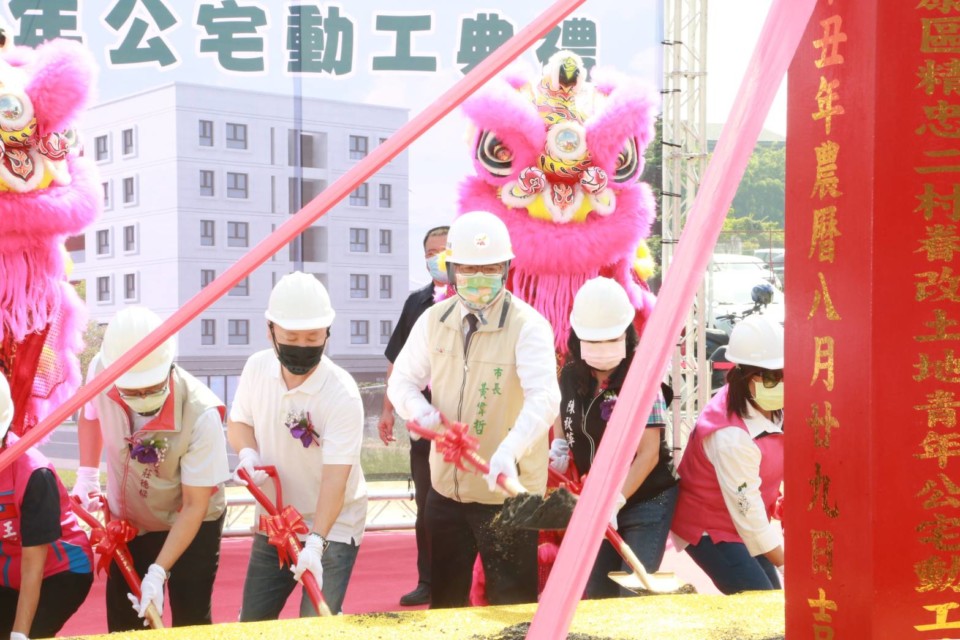 臺南市永康首棟社會住宅110戶今開工動土