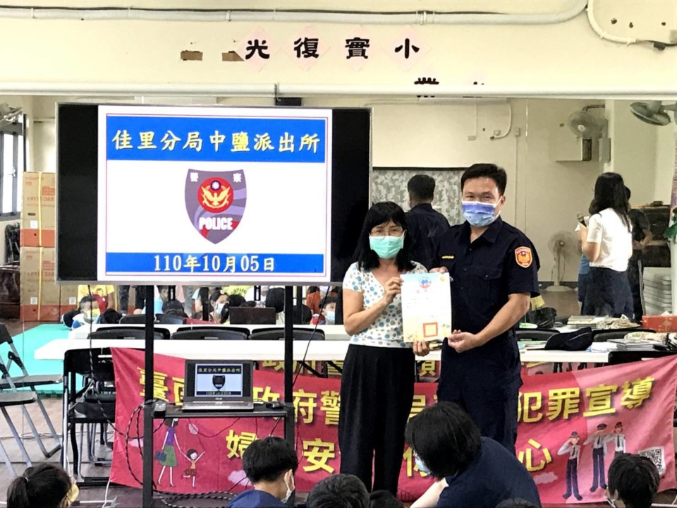 佳警宣導團至光復國小交通安全月加強『路口安全大執法』宣導活動
