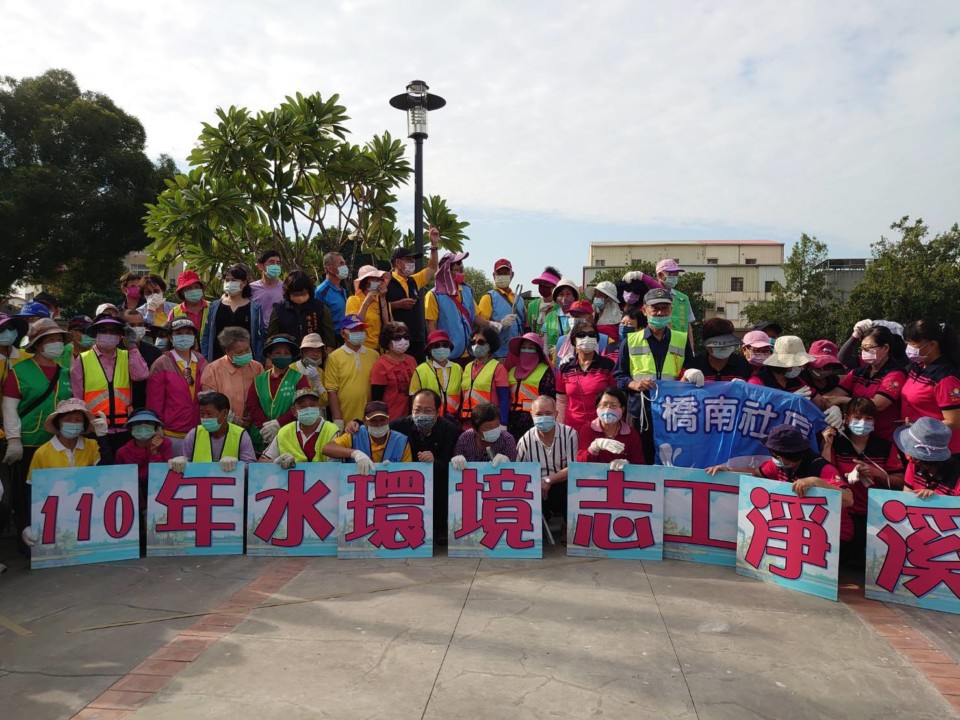 鹽水區重陽活動 親水公園淨灘