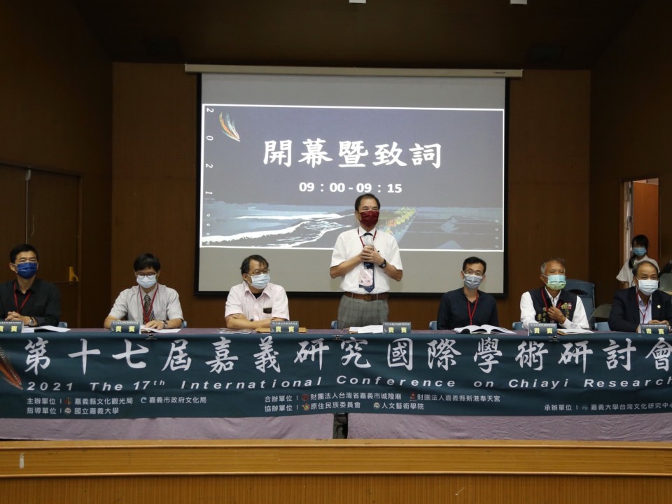 嘉義人看見嘉義事　嘉義研究更深入嘉義