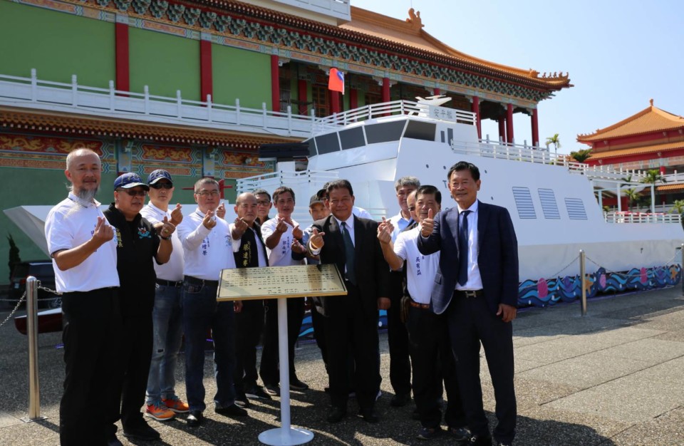 南市議會爭取Q版安平艦 