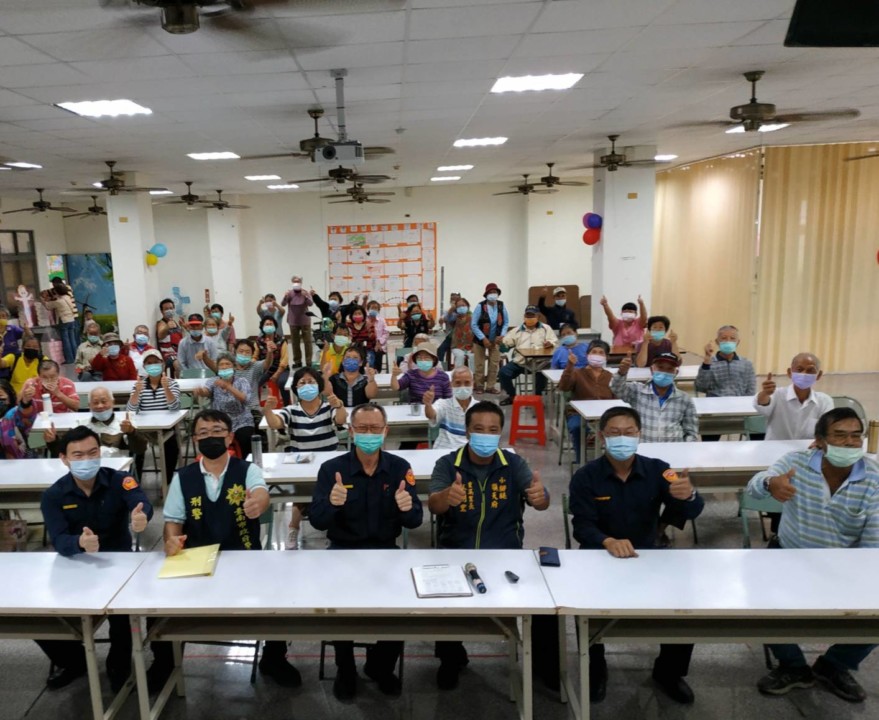 新營分局 重溪里社區治安會議