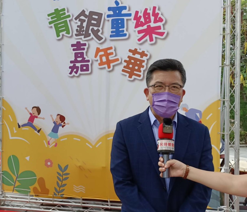 愛與感恩 統一慈善事業基金會 老少童樂嘉年華