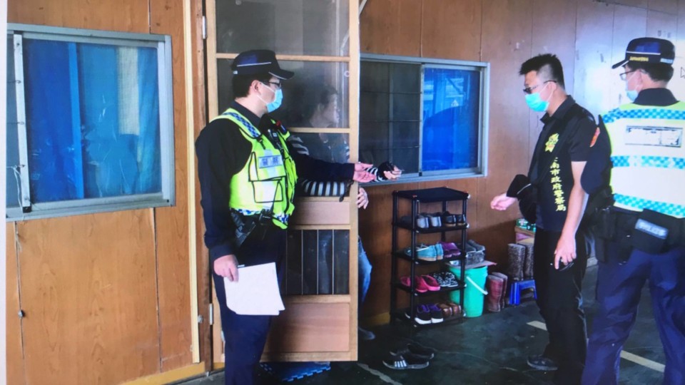 白河警執行套房清查 清出通緝犯!