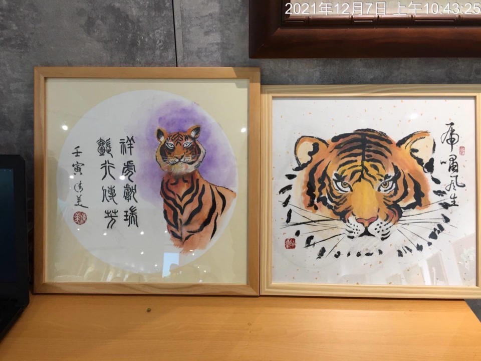 公益書畫展送春聯