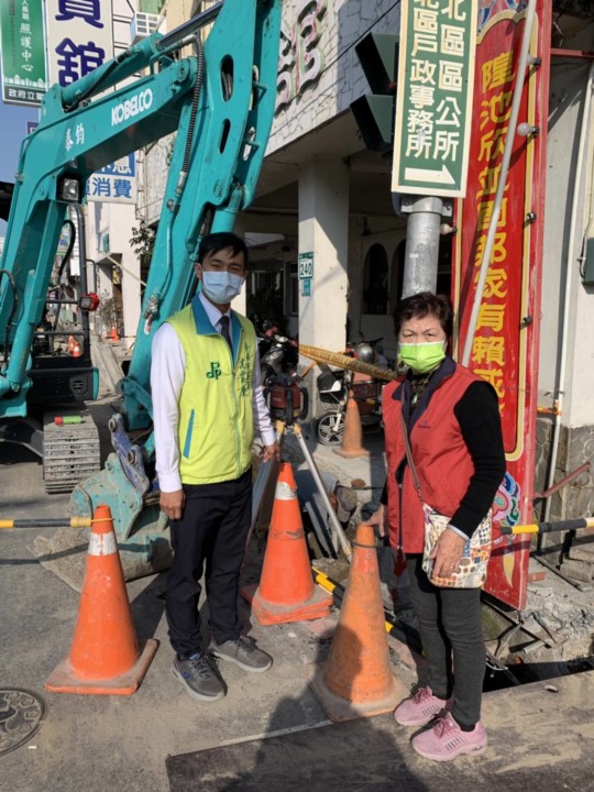 沈震東議員重視淹水問題