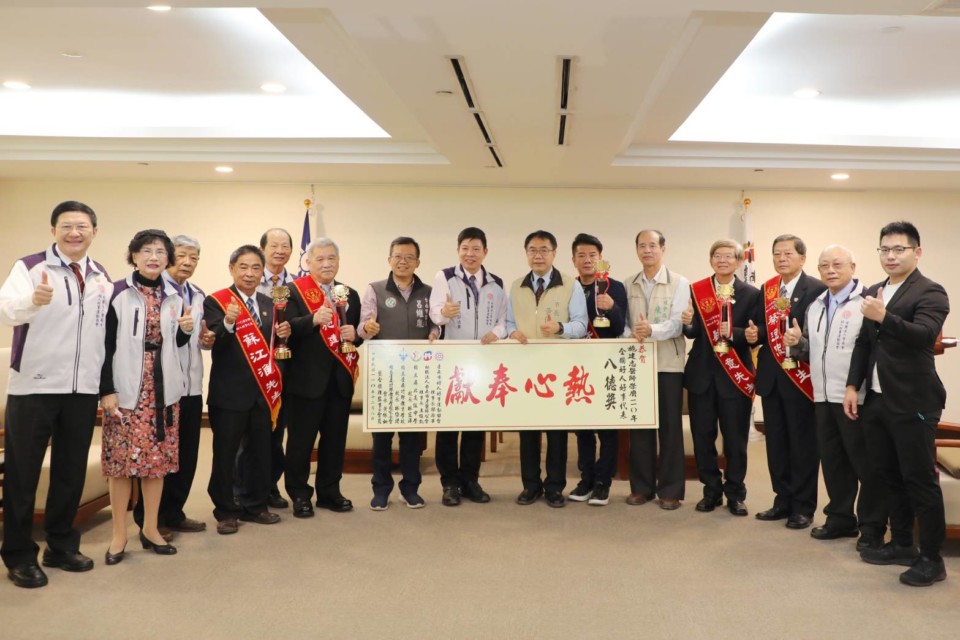 南市10位全國好人好事 八德獎傑出市民