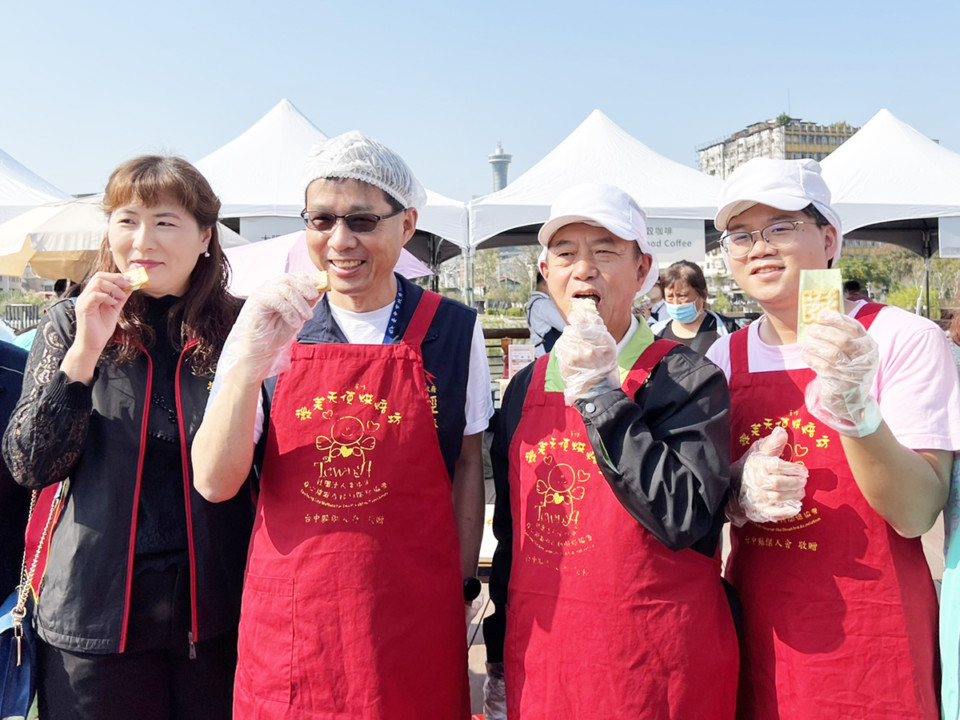 零接觸新商機協助數位轉型  台中市行動支付公益嘉年華