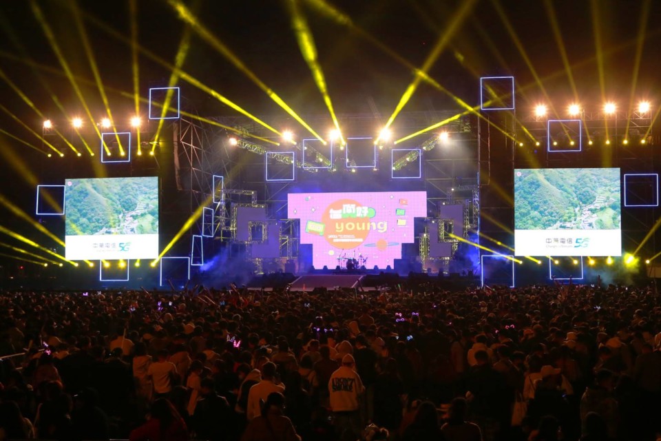 台南「好YOUNG跨年演唱會」開唱湧2萬