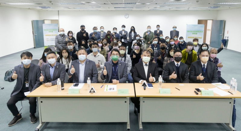 中衛中心x農業金庫　青農新創農創業資金說明會力推農漁產業國際化