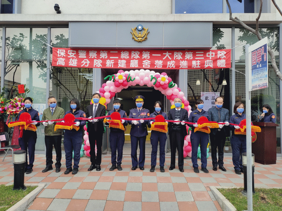 前鎮科技產業園區警察隊喬遷進駐聯辦大樓