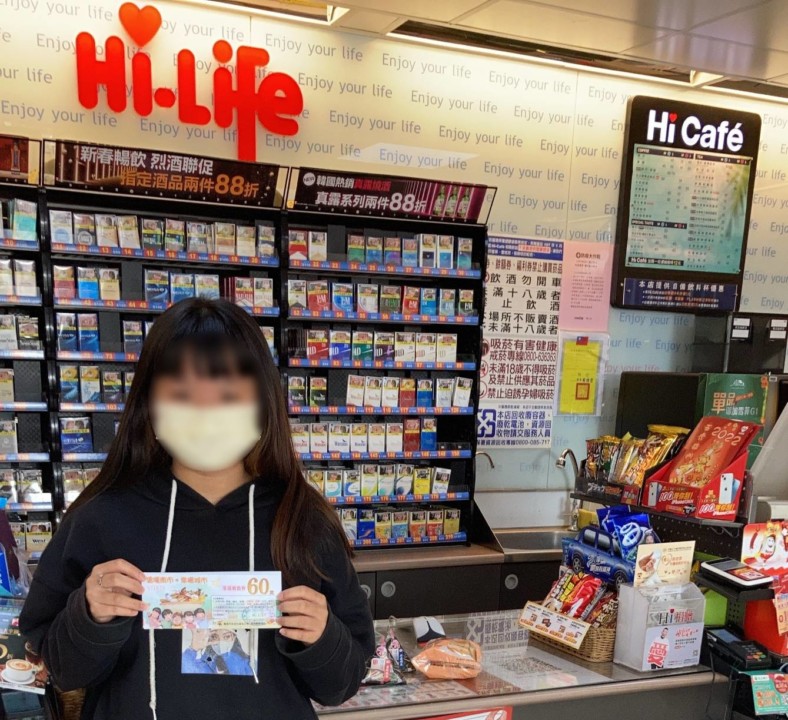 社會局愛心餐補給站 弱勢家戶兒少憑券四大超商兌換
