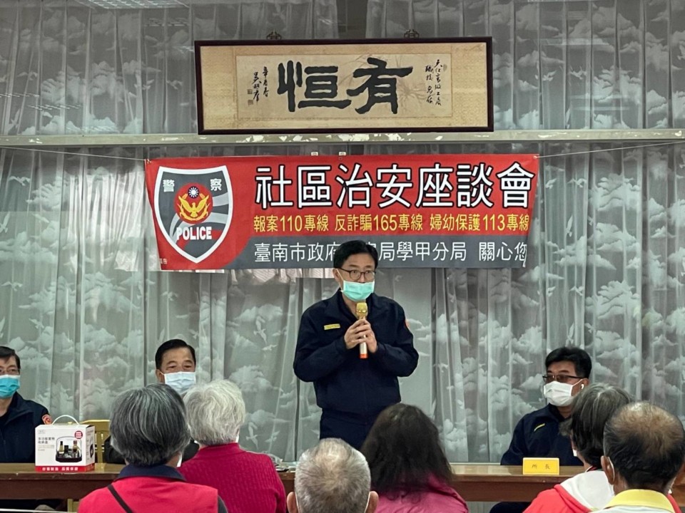 家暴防治臺語嘛吔通！ 學甲分局為民解說