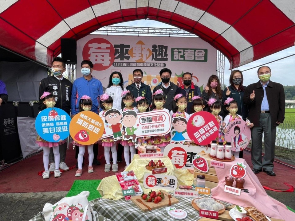 紅莓少女心 善化草莓季開跑 擄獲大小心