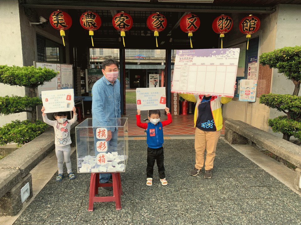 最後機會了 客庄券加碼高雄券