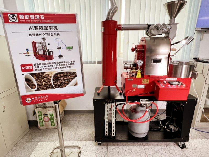 敏實科大啟用智慧製造生產中心　餐飲系結合AI獨創雲端廚房獻上美食