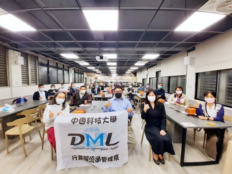 中國科大行管系舉辦兼任老師教學品保工作坊　實踐USR+ESDGs教學