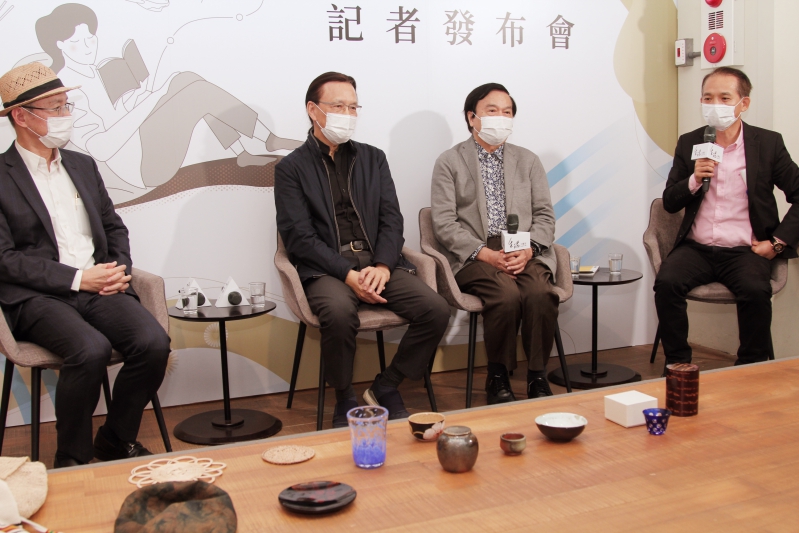 「生活工藝誌」第2期出刊　工藝中心：從工藝中找到生活的態度!