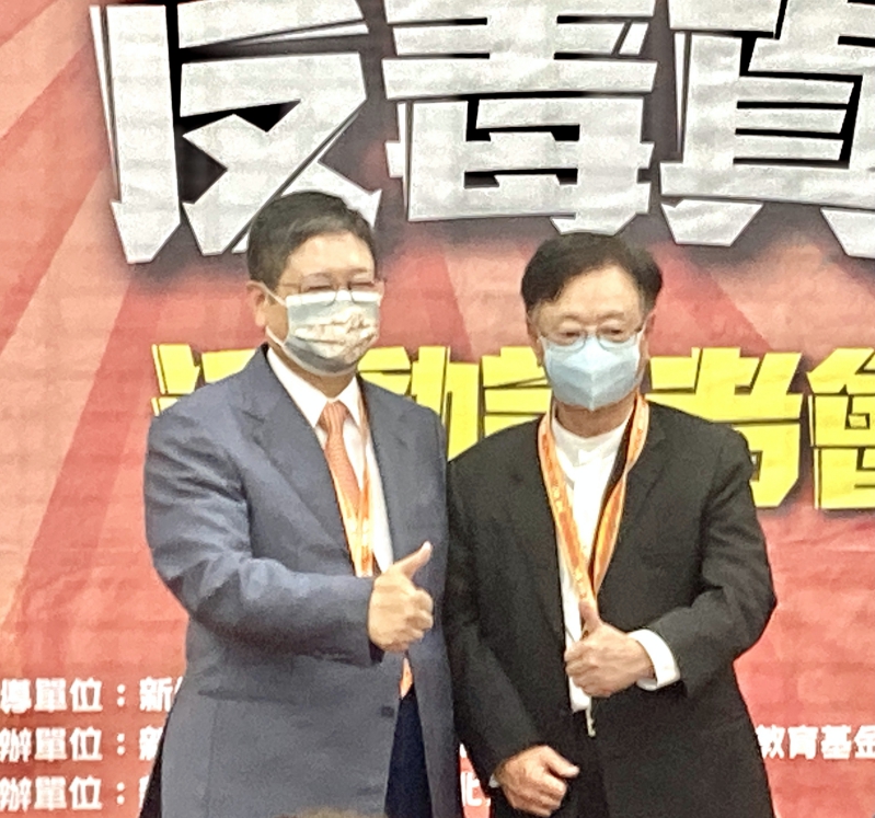 青春不藥毒、反毒真英雄　竹縣府和潤聲教育基金會辦公益籃球激勵賽