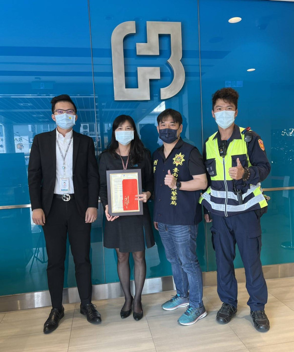 警籲 網路交友多注意 攔阻詐騙不留情